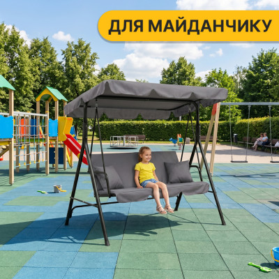 Гойдалка з подушками на 3 особи LEOBRO Grey