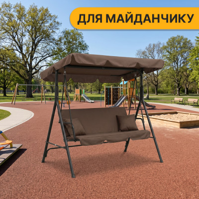 Гойдалка з подушками на 3 особи LEOBRO Brown