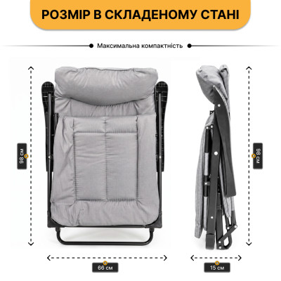 Розкладне крісло ліжко з вбудованим матрацом LEOBRO Grey (LB-FCB-G3-GRY)