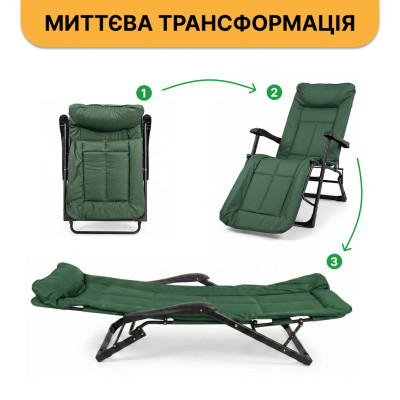 Розкладне крісло ліжко з вбудованим матрацом LEOBRO Green (LB-FCB-G3-GRN)