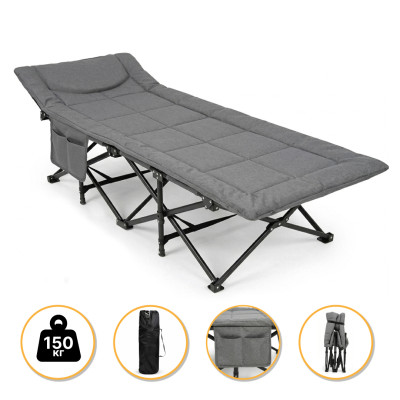 Туристична похідна розкладачка з вбудованим матрацом LEOBRO Grey (LB-CC-K1-GRY)