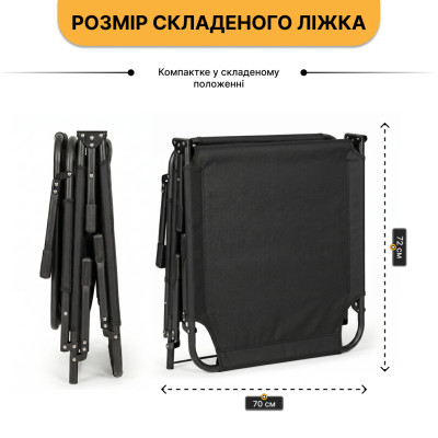 Розкладне ліжко (розкладачка) з матрацом і подушкою LEOBRO Brown (LB-FB-A1-BRN)
