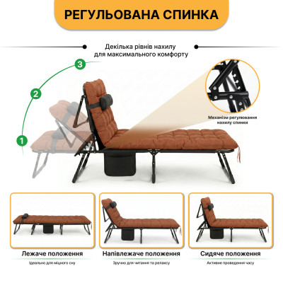 Розкладне ліжко (розкладачка) з матрацом і подушкою LEOBRO Brown (LB-FB-A1-BRN)