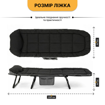 Розкладне ліжко (розкладачка) з вбудованим матрацом LEOBRO Black (LB-FB-M1-BLK) Розкладне ліжко (розкладачка) з вбудованим матрацом LEOBRO Black (LB-FB-M1-BLK)