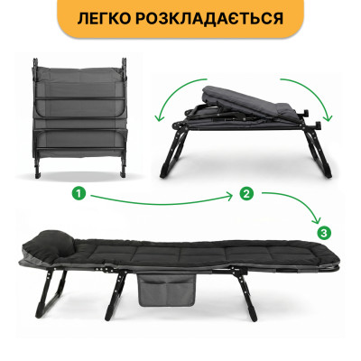 Розкладне ліжко (розкладачка) з вбудованим матрацом LEOBRO Black (LB-FB-M1-BLK) Розкладне ліжко (розкладачка) з вбудованим матрацом LEOBRO Black (LB-FB-M1-BLK)