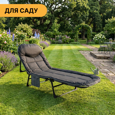 Розкладне ліжко (розкладачка) з вбудованим матрацом LEOBRO Black (LB-FB-M1-BLK) Розкладне ліжко (розкладачка) з вбудованим матрацом LEOBRO Black (LB-FB-M1-BLK)