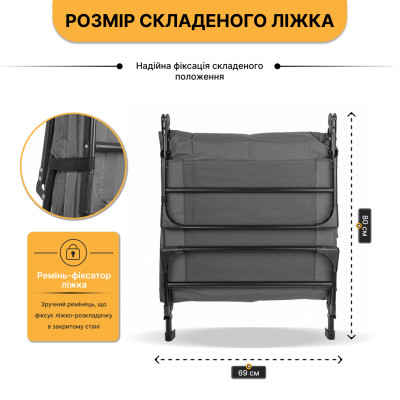 Розкладне ліжко (розкладачка) з вбудованим матрацом LEOBRO Grey (LB-FB-M1-GRY)