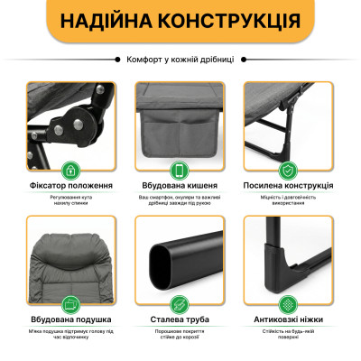 Розкладне ліжко (розкладачка) з вбудованим матрацом LEOBRO Grey (LB-FB-M1-GRY)