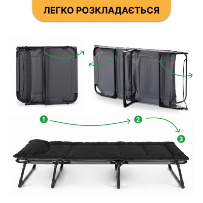 Розкладне ліжко (розкладачка) з вбудованим матрацом LEOBRO Black (LB-FB-S1-BLK)