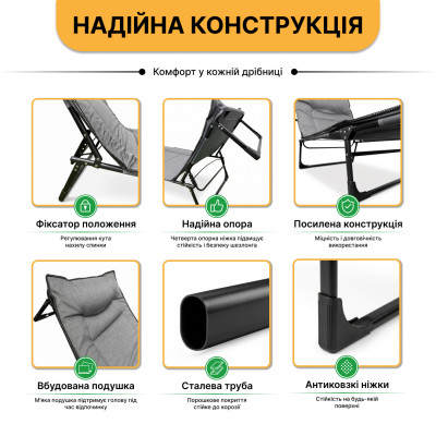Розкладне ліжко (розкладачка) з вбудованим матрацом LEOBRO Grey (LB-FB-S1-GRY)