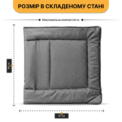 Розкладне ліжко (розкладачка) з вбудованим матрацом LEOBRO Grey (LB-FB-S1-GRY)