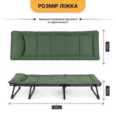 Розкладне ліжко (розкладачка) з вбудованим матрацом LEOBRO Green (LB-FB-S1-GRN)