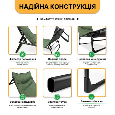 Розкладне ліжко (розкладачка) з вбудованим матрацом LEOBRO Green (LB-FB-S1-GRN)