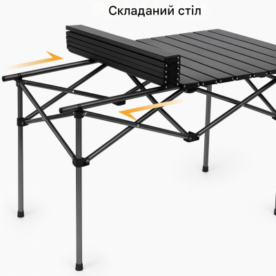 Розкладний туристичний стіл для пікніка LEOBRO 51x52x50 см (LB-FT-A1) Розкладний туристичний стіл для пікніка LEOBRO 51x52x50 см (LB-FT-A1)
