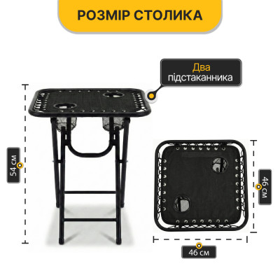 Комплект 2-а розкладні крісла-шезлонга + столик Zero Gravity LEOBRO Чорний (LB-ZGT-F3-BLK)