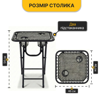 Комплект 2-а розкладні крісла-шезлонга + столик Zero Gravity LEOBRO Сірий (LB-ZGT-F3-GRY)