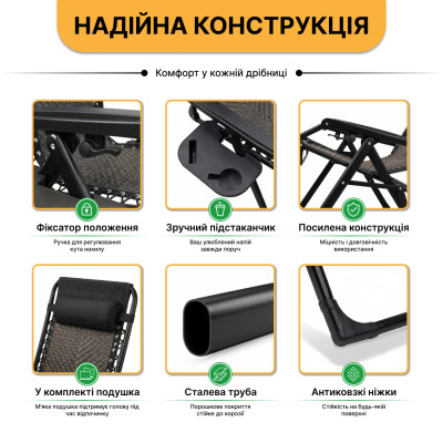 Розкладне крісло шезлонг LEOBRO Zero Gravity Premium Brown Rattan (LB-ZGC-G2-RB)