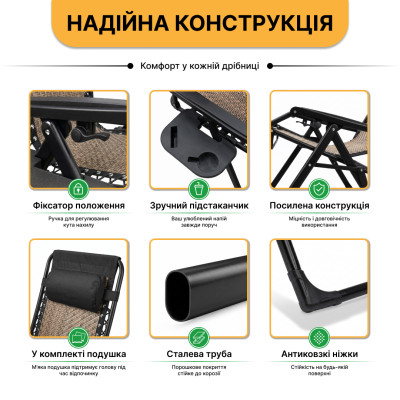 Розкладне крісло шезлонг LEOBRO Zero Gravity Premium Grey Rattan (LB-ZGC-G2-RG)