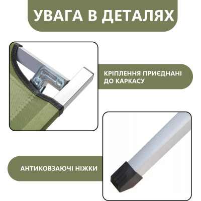 Армійська похідна розкладачка LEOBRO до 120кг Зелена (LB-MC-A1-AGR)