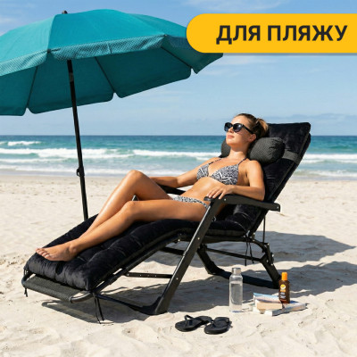 Розкладне крісло ліжко з оксамитовим матрацом LEOBRO Black (LB-FCB-G4-BLK)