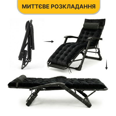 Розкладне крісло ліжко з оксамитовим матрацом LEOBRO Black (LB-FCB-G4-BLK)