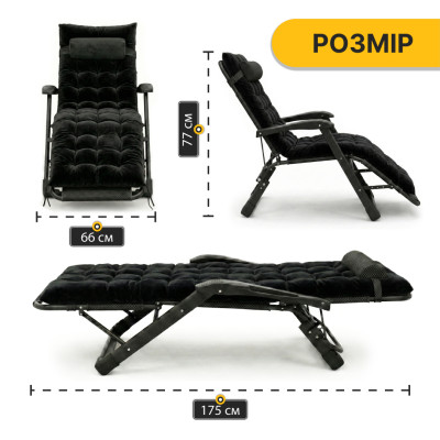 Розкладне крісло ліжко з оксамитовим матрацом LEOBRO Black (LB-FCB-G4-BLK)