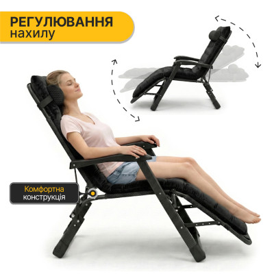 Розкладне крісло ліжко з оксамитовим матрацом LEOBRO Black (LB-FCB-G4-BLK)