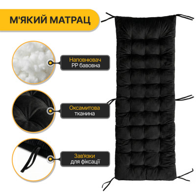 Розкладне крісло ліжко з оксамитовим матрацом LEOBRO Black (LB-FCB-G4-BLK)