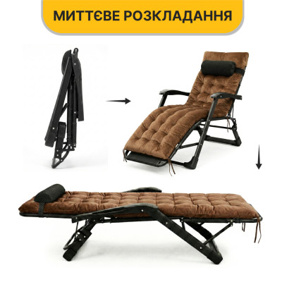 Розкладне крісло ліжко з оксамитовим матрацом LEOBRO Brown (LB-FCB-G4-BRN) Розкладне крісло ліжко з оксамитовим матрацом LEOBRO Brown (LB-FCB-G4-BRN)