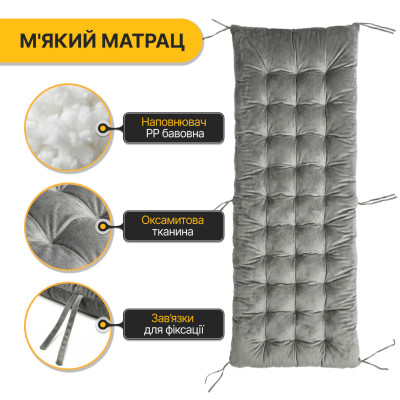 Розкладне крісло ліжко з оксамитовим матрацом LEOBRO Grey (LB-FCB-G4-GRY)