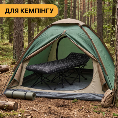 Розкладачка для туризму LEOBRO з товстим оксамитовим матрацом (LB-CC-L2-PAT)