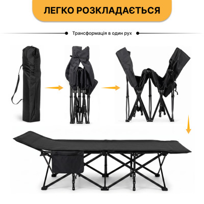 Розкладачка для туризму LEOBRO з товстим оксамитовим матрацом (LB-CC-L2-PAT)