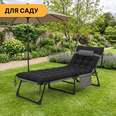 Розкладне ліжко (розкладачка) з матрацом і подушкою LEOBRO Striped (LB-FB-A1-STR)