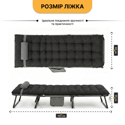 Розкладне ліжко (розкладачка) з матрацом і подушкою LEOBRO Striped (LB-FB-A1-STR)