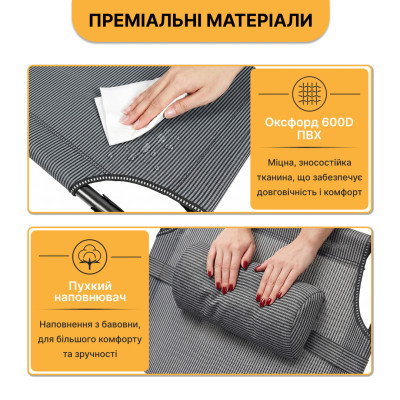 Розкладне ліжко (розкладачка) з матрацом і подушкою LEOBRO Striped (LB-FB-A1-STR)