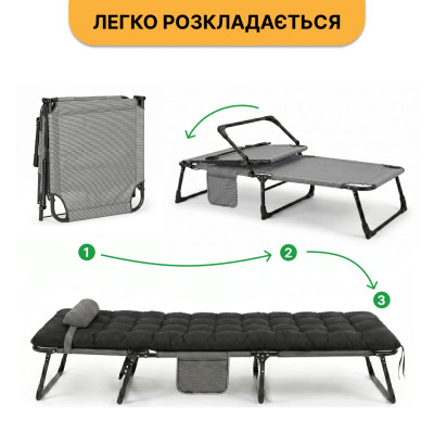 Розкладне ліжко (розкладачка) з матрацом і подушкою LEOBRO Striped (LB-FB-A1-STR)