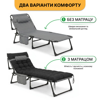 Розкладне ліжко (розкладачка) з матрацом і подушкою LEOBRO Striped (LB-FB-A1-STR)