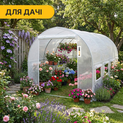 Садова теплиця парник LEOBRO Garden 10м² White (LB-G103-WHT) Садова теплиця парник LEOBRO Garden 10м² White (LB-G103-WHT)