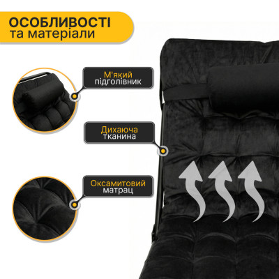 Розкладне ліжко (розкладачка) з оксамитовим матрацом і подушкою LEOBRO Black (LB-FB-A3-BLK)
