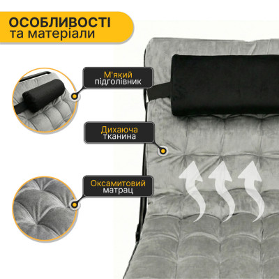 Розкладне ліжко (розкладачка) з оксамитовим матрацом і подушкою LEOBRO Grey (LB-FB-A3-GRY)