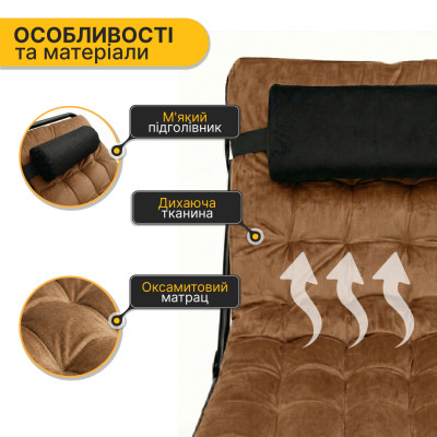 Розкладне ліжко (розкладачка) з оксамитовим матрацом і подушкою LEOBRO Brown (LB-FB-A3-BRN) Розкладне ліжко (розкладачка) з оксамитовим матрацом і подушкою LEOBRO Brown (LB-FB-A3-BRN)