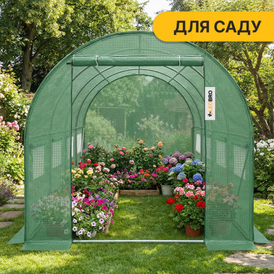 Посилена садова теплиця парник LEOBRO Garden 10м2 Green (LB-G106-GRN) Посилена садова теплиця парник LEOBRO Garden 10м2 Green (LB-G106-GRN)