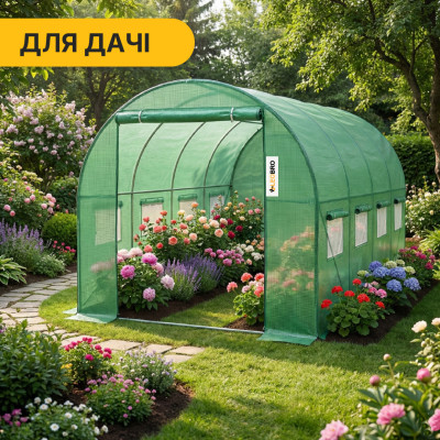 Посилена садова теплиця парник LEOBRO Garden 10м2 Green (LB-G106-GRN) Посилена садова теплиця парник LEOBRO Garden 10м2 Green (LB-G106-GRN)