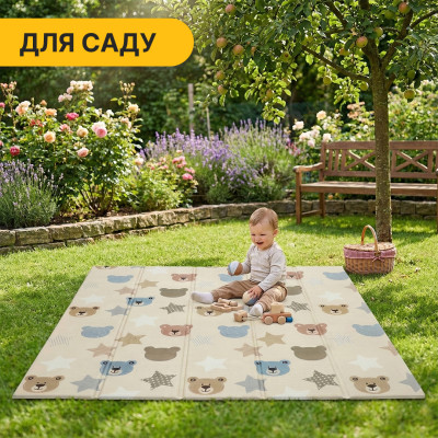 Дитячий ігровий килимок LEOBRO 180 x 200 x 1 см (LB-1035) Дитячий ігровий килимок LEOBRO 180 x 200 x 1 см (LB-1035)