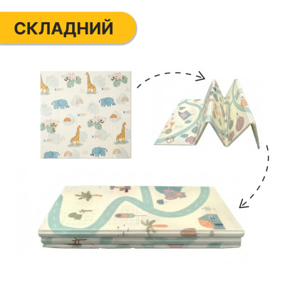 Дитячий ігровий килимок LEOBRO 180 x 200 x 1 см (LB-1031) Дитячий ігровий килимок LEOBRO 180 x 200 x 1 см (LB-1031)