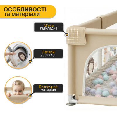 Дитячий манеж LEOBRO "Лісовий Їжачок" 150 x 180 см (LB-1001) Дитячий манеж LEOBRO "Лісовий Їжачок" 150 x 180 см (LB-1001)