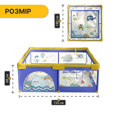 Дитячий манеж LEOBRO "Морський Кит" 150 x 180 см (LB-1003) Дитячий манеж LEOBRO "Морський Кит" 150 x 180 см (LB-1003)
