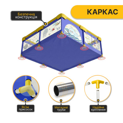 Дитячий манеж LEOBRO "Морський Кит" 150 x 180 см (LB-1003) Дитячий манеж LEOBRO "Морський Кит" 150 x 180 см (LB-1003)