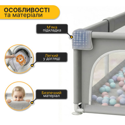 Дитячий манеж LEOBRO "Король лісу" 150 x 180 см (LB-1005) Дитячий манеж LEOBRO "Король лісу" 150 x 180 см (LB-1005)
