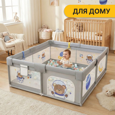 Дитячий манеж LEOBRO "Галактичний Ведмедик" 180 x 200 см (LB-1007)